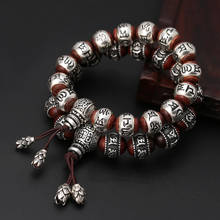 Pure 100% 925 Sterling Silver Buddha Mantra Bead Couple Sandalwood Bracelet Men Women friendship Bracelet Bangle Fine Jewelry 2024 - buy cheap