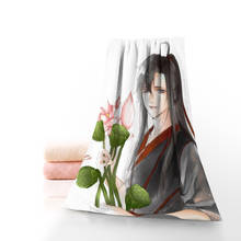 New Mo Dao Zu Shi Anime Towels Multiple Color Microfiber Beach Bath Towel Sports Face Towel Customizable Printing Bath Towels 2024 - buy cheap