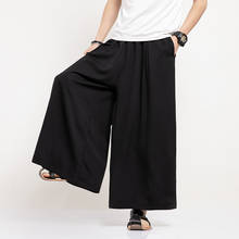 2020 Men Linen Wide Leg Pants Mens Harajuku Streetwear Harem Pants Male Chinese Style HanFu Kongfu Trousers Ankle-Length Pants 2024 - buy cheap