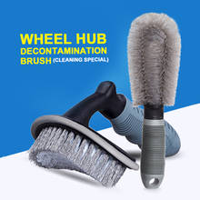 Car Wheel Wash Brush Plastic Handle Vehicle T-Type Cleaning Brush Wheel Hub Rims Tyre Washing Maintenance Cleaning Brush Tools 2024 - buy cheap