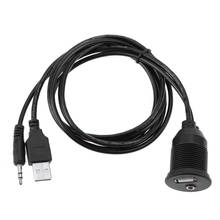 Panel de montaje empotrado de Moto para salpicadero de coche, Cable de extensión de plomo auxiliar M/F de 2,0mm, USB 3,5, 1 Juego 2024 - compra barato