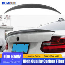 For BMW 2 Series F87 M2 F22 Carbon Fiber Spoiler 2014-2020 Real Carbon Fiber Rear Trunk Spoiler Lip Tail Trunk Wing Car Styling 2024 - buy cheap