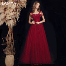 LAMYA Elegant Pleat Long Prom Dresses Beads Sweetheart Formal Dress Women 2022 Floor Length A-line Plus Size Party Gowns 2024 - buy cheap
