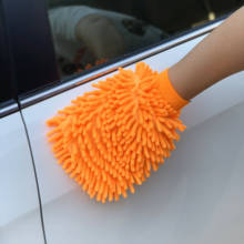 1pc Car Home Wash Gloves For Benz A B C E S G GLE GLC CL CLK CLS GL GLK R SL SLK class W211 W221 W220 W163 W164 W203 W204 2024 - buy cheap