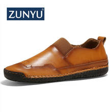 ZUNYU New Men Shoes Casual Luxury Brand Genuine Leather Mens Loafers Moccasins Italian Breathable Slip on Boat Shoes Size 38-47 2024 - buy cheap
