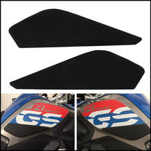 Adesivos para capas de tanque de combustível, adequado para bmw r1250 gs r1200 gs lc 2017-2019 2024 - compre barato