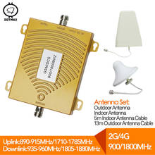 Двухдиапазонный усилитель сигнала ZQTMAX, GSM, DCS, 2g, 4g, ретранслятор мобильного сигнала LTE, усилитель для дома с антенным кабелем 2024 - купить недорого