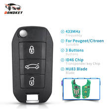 Dandkey Car Smart Remote Key 3 Buttons 433MHz ID46 Chip Fit For Peugeot 208 2008 301 308 5008 508 For Citroen C4 Cactus Hella 2024 - buy cheap