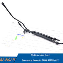 Baificar Brand New Genuine Radiator Hose Assy 3685034021 For Ssangyong Korando 2024 - buy cheap