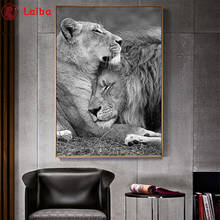 5D DIY Square round Diamond Painting Black and white animal art, lion companion sale Diamond Embroidery picture Mosaic art 2024 - buy cheap