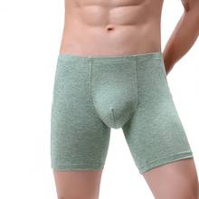 Cuecas masculinas respiráveis, cueca boxer em u convexa elástica, cor sólida, cintura lastica, roupa de baixo masculina 2024 - compre barato