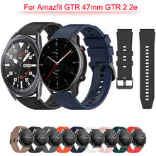 22mm Watch Band For Amazfit GTR 47mm Smart Watch Bracelet Wrist Strap For Xiaomi Huami Amazfit Pace/Stratos/2/3/GTR2/GTR 2e/Pace 2024 - buy cheap