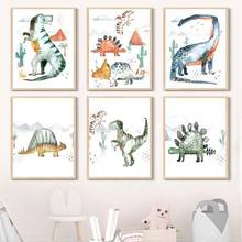 Cute Dinosaur Animals Triceratops Tyrannosaurus Art Canvas Painting Nordic Posters And Prints Wall Pictures For Kids Room Decor 2024 - buy cheap