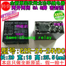 New and original Power  G2R-24-24VDC G2R-24-DC24V 2024 - buy cheap