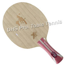 DHS-raqueta Hurricane BO 2X (Hurricane B2X, B2-X) Fang Bo 2 X Arylate Carbon ALC, pala de tenis de mesa, pala de palo de Ping Pong, 2019 2024 - compra barato