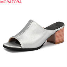 MORAZORA 2021 Big size 33-47 simple women slippers thick heels square toe casual ladies shoes summer fashion mules shoes 2024 - buy cheap