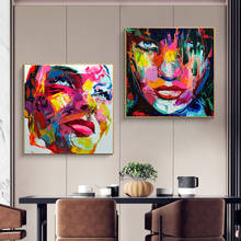 Nordic Graffiti Canvas Painting Fashion Portrait Wall Art Home Decor Poster Living Room Girl Bedroom Abstract Art Oil Painting 2024 - buy cheap