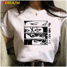 Camiseta de Manga Junji Ito Tomie Shintaro Kago para niña, ropa para hombre, tumblr kawaii, japonesa, hip hop 2024 - compra barato