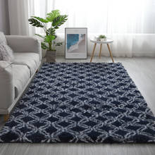 Nordic ins carpet living room coffee table bedside rug tatami rectangular floor mat children crawling mat balcony bay window rug 2024 - buy cheap