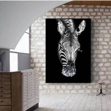 Настенная картина с изображением черно-белого зебры, картина с изображением животных на холсте, павлин, Декоративная Настенная картина для гостиной 2024 - купить недорого
