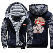 Neko Girl Waifu Jackets Men Neko Girl Waifu Hoodies Sweatshirts Winter Thick Ahegao Kawaii Girl Coats Sportswear Camo Outwear 2024 - buy cheap