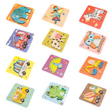 3D Baby Wooden Puzzle Toys Cartoon Animals Picture Puzzle Baby Intelligence Educational Kids Early Development Toys 2024 - buy cheap