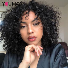 Curly Wigs Short Bob Deep Wave 100% Brazilian Human Hair Wig For Black Women Jerry curl Pixie Cut Wig With Bangs You May 2024 - buy cheap