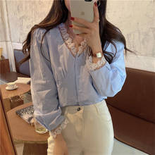 Alien Kitty Blue Sweet New Patchwork Lace Korean 2021 Casual Hot  Femme Chic Prom Summer Elegance V-Neck Gentle Soft Shirts 2024 - buy cheap