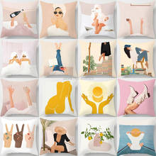 ZENGIA Art Print Cushion Cover 45x45cm Morning Woman Throw Pillow Cover For Sofa Living Room Car Seat Home Decorative Pillowcase 2024 - buy cheap