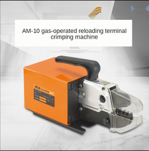 AM-10 Pneumatic Crimping Tool Cold Crimping Tool Electric End Crimping Machine Crimping Tool Terminal Machine 2024 - buy cheap