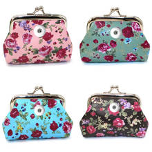 Fashion 18MM Button bag Snap Jewelry Flower Coin Purses Small Wallets Women's Money Bags Gift For Bracelet 2024 - buy cheap