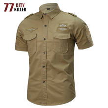 77City Killer 5XL 6XL Summer Military Shirt Men 100% Cotton Short Sleeve Army Shirts Male Air-Force Tactical Badge Chemise Homme 2024 - buy cheap