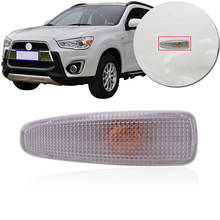 Kamshing para mitsubishi lancer outlander esporte rvr asx 2008 2009 2010 2011 2012 2013 2014 2015 fender virar luz lâmpada lateral 2024 - compre barato