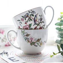 750ml Creative Rose Bird Flower Pattern mug Bone China Mug Ceramic Cup for Coffee Milk Cereal Tea Instant Noodles Free Shipping 2024 - compre barato