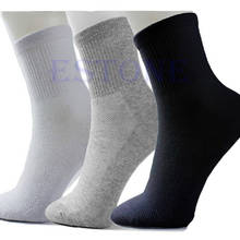 100% Brand New and High Quality 10 Pairs Men Women Cosy Soft Cotton Blend Sport Ankle Elastic Casual Sock 2024 - buy cheap
