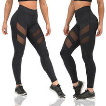 2020 mulheres leggings sexy calças push up fitness gym leggins correndo malha leggins sem costura calças de treino femme cintura alta 2024 - compre barato