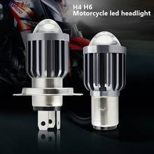 H4 H6 BA20D Moto Led Motorcycle Headlight Bulbs CSP Lens Moto 6000LM Hi Lo Lamp Scooter Accessories Fog Lights 6000K 12V 1pcs 2024 - buy cheap