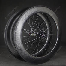 Free Shipping Swiss Front or Rear Dimple Carbon Aerodynamic Wheels 2 Year Warranty 80 Carbon Wheel 700C Road Bike 2024 - buy cheap