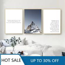 Switzerland Mountain Nature Landscape Canvas Poster Inspirational Quote Matterhorn Wall Art Painting Print Decorative Pictures 2024 - buy cheap