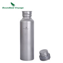 Титановая бутылка для воды с титановой крышкой, 750 мл, Ti1507B 2024 - купить недорого