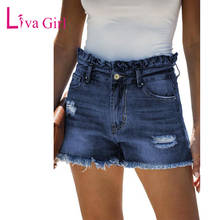 LIVA GIRL Casual High Rise Ruffled Denim Shorts with Pockets Woman Summer Hole Hot High Waist Jeans Short Female Bottoms S-XL 2024 - buy cheap