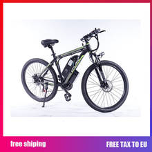 C6 Электрический велосипед E велосипед 26 \ "/27,5"/29 "4,0 дюймов Жира Шины электровелосипеда 1000W 48V/10AH горный электровелосипед с Shimano 7 скоростей 2024 - купить недорого