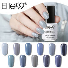 Elite99 7ml Gray Color Gel Polish LED UV Vernis Semi Permanent Top Coat Gel Varnish Nail Art Manicure Gel Lak Polishes DIY Nails 2024 - buy cheap