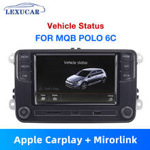 Lexucar-reproductor Multimedia MQB para coche, Radio 2 din con navegación Carplay, MirrorLink, Original, solo para VW, MQB, POLO, 6C 2024 - compra barato