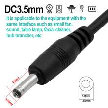 USB К DC3.5 * 1,35 мм, круглое отверстие, маленький динамик, зарядный кабель 5 В, шнур питания 3,5 мм, зарядный кабель 2024 - купить недорого