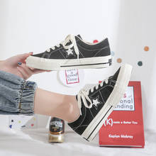 2020 New Autumn Student All-match Sneakers Korean Version Ulzzang Classic Canvas Shoes Stars Woman Shoes 2024 - buy cheap