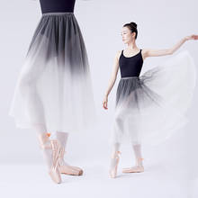 Women Long Chiffon Ballet Skirts Adults Dance Skirt Soft Gradient Gray Ballet Dress Dance Costumes for for Adult Girl Ballerina 2024 - buy cheap