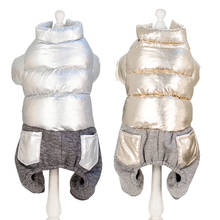 Модная зимняя одежда для собак, теплое хлопковое пальто для щенков, куртки для маленьких и средних собак, Комбинезоны для чихуахуа, Йорка, Мопса 2024 - купить недорого