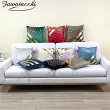 Fronhas geométricas foli douradas fuwatacchi, capa de veludo quente para decoração de sofá e casa, almofadas decorativas 2024 - compre barato