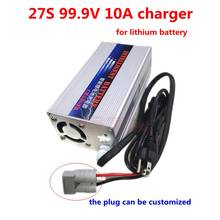 Aluminum Case 27s 99.9v 10A not 96v  lithium battery charger output DC 113.4v smart charger for li-ion battery pack 2024 - buy cheap